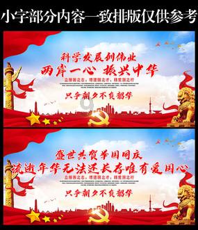 前女友欠我钱拖拉很久不肯还，但我还爱着她很累真想拉黑她，但是又舍不得这些钱？