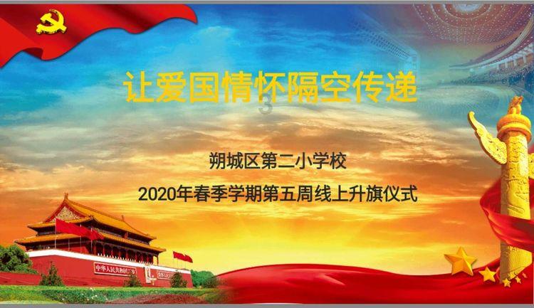 燃烧吧大脑装瓶子游戏