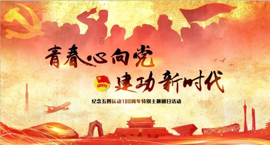 竞技宝登录