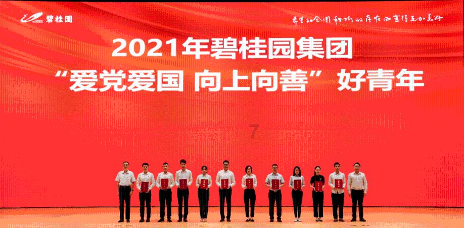 58问答平台试用期内有必要装饰工位吗?是你的话你会装饰工位吗?,解决你的疑问!